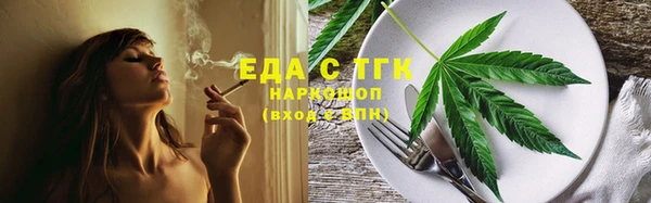 MDMA Premium VHQ Дмитровск